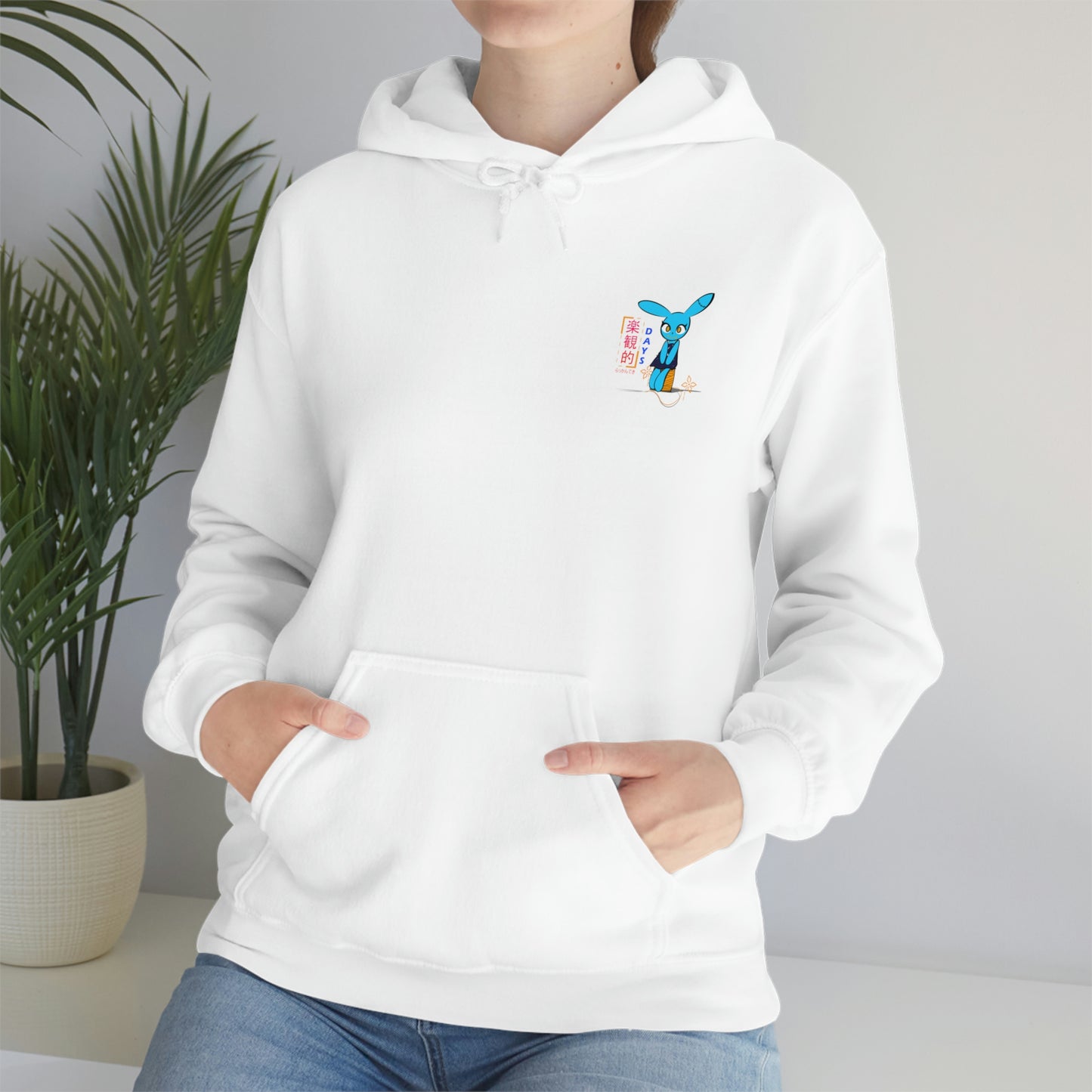 Hopeful Days - Unisex Heavy Blend™ Hooded Sweatshirt