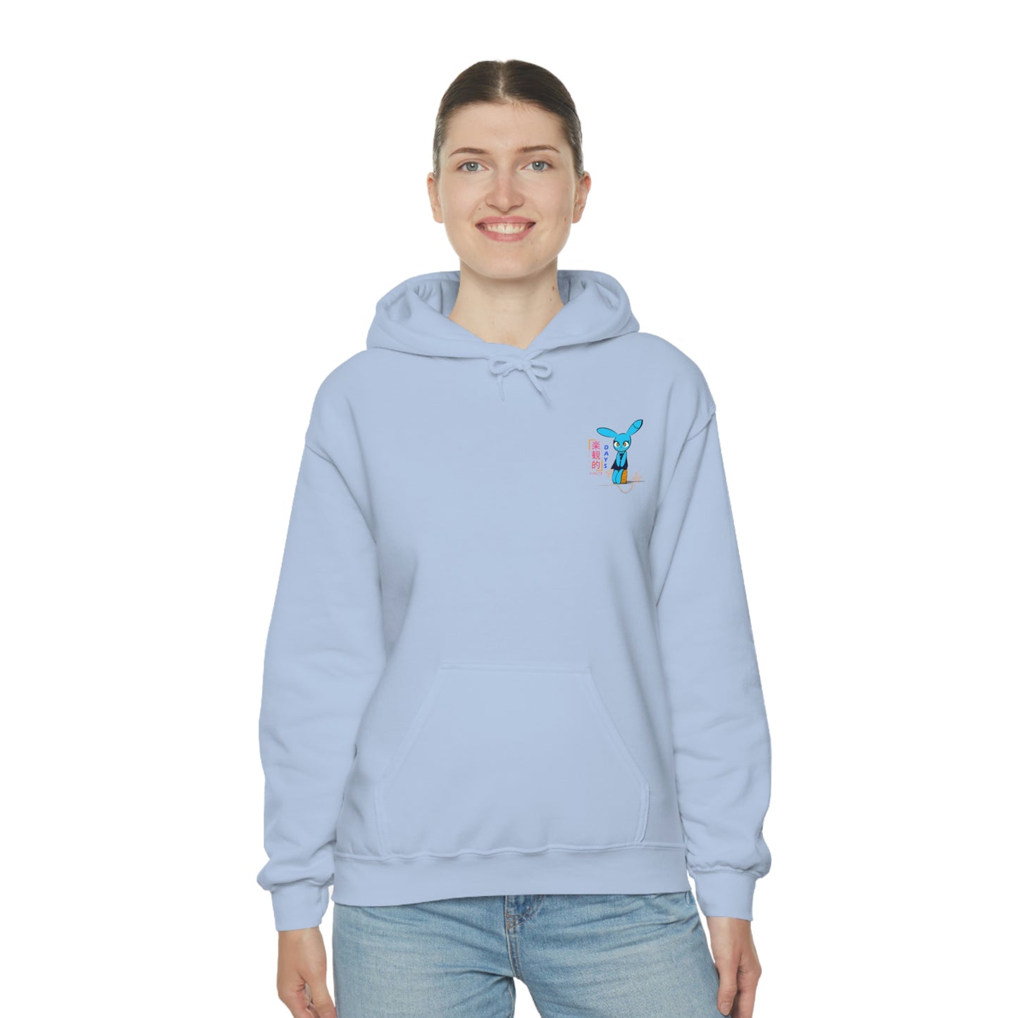 Hopeful Days - Unisex Heavy Blend™ Hooded Sweatshirt