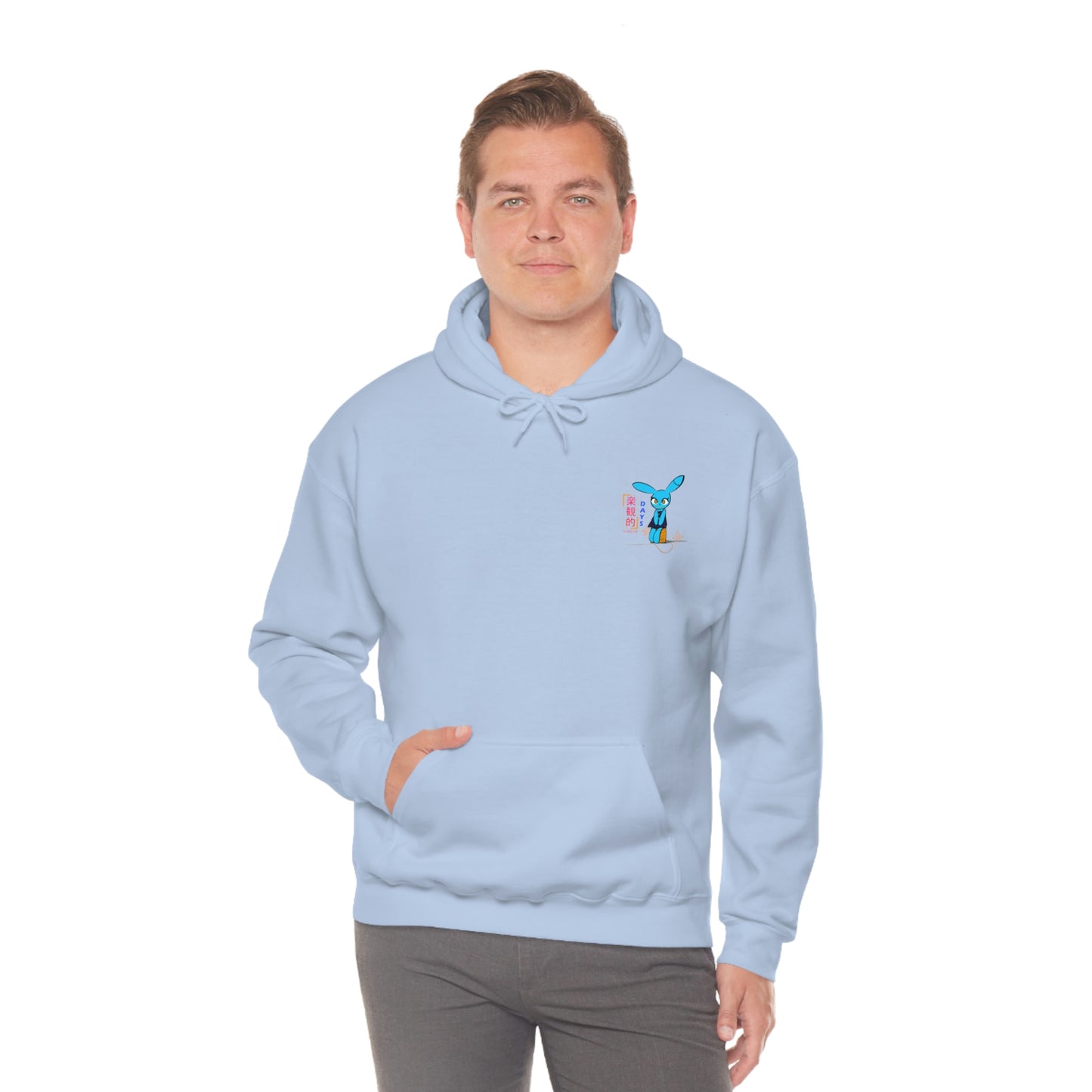 Hopeful Days - Unisex Heavy Blend™ Hooded Sweatshirt