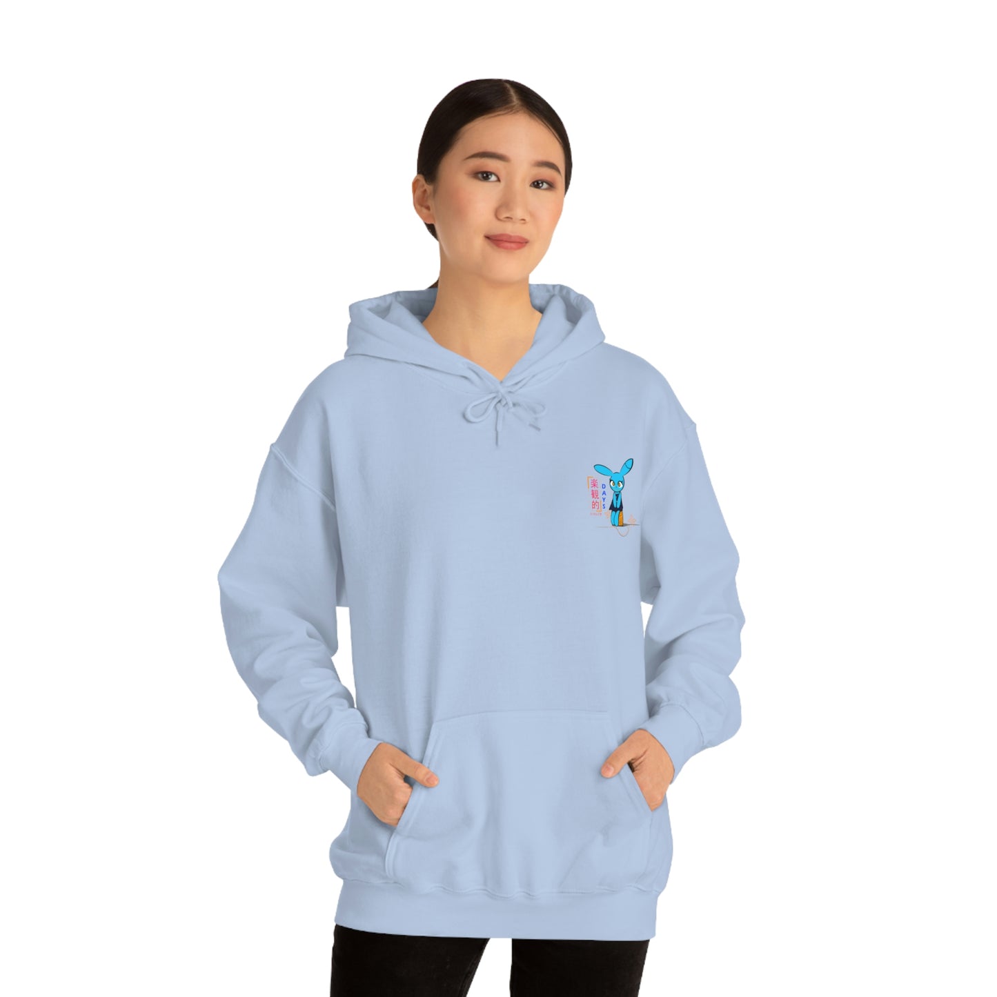 Hopeful Days - Unisex Heavy Blend™ Hooded Sweatshirt