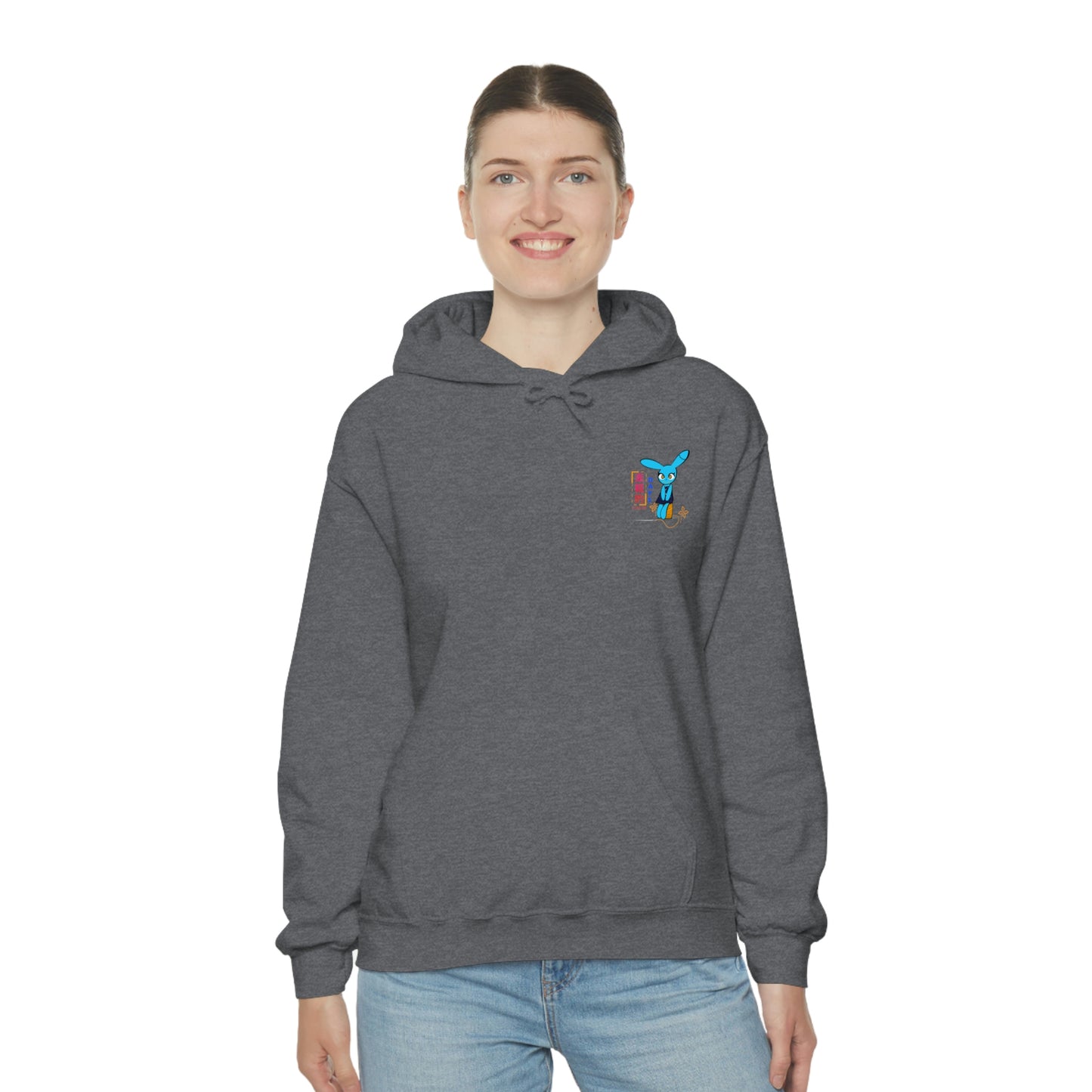 Hopeful Days - Unisex Heavy Blend™ Hooded Sweatshirt