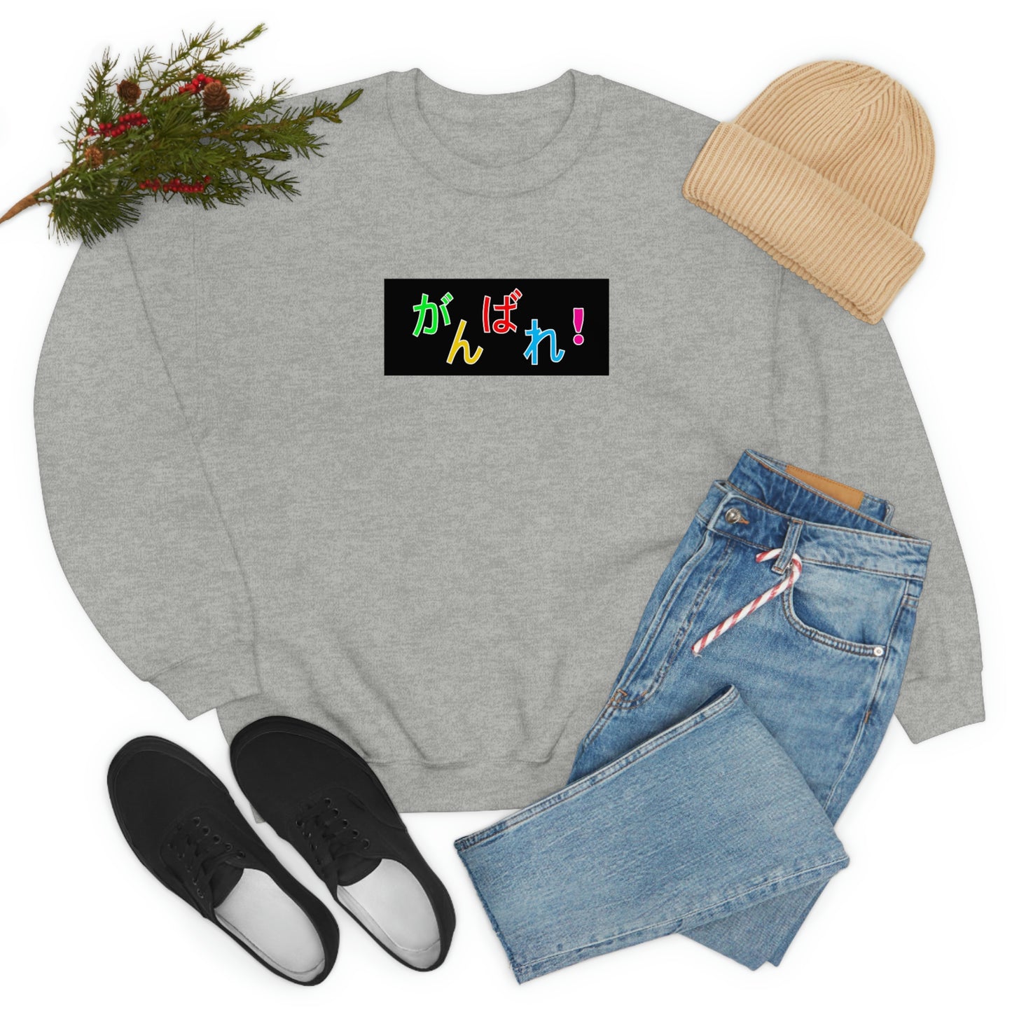 Ganbare! - Crewneck Sweatshirt