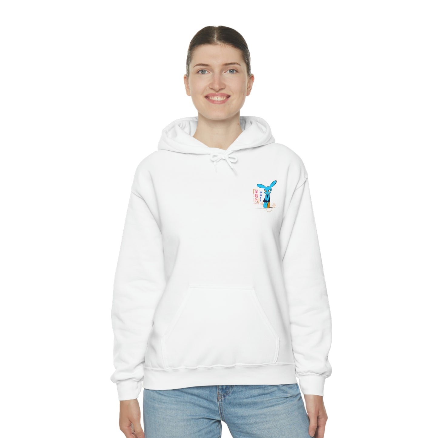 Hopeful Days - Unisex Heavy Blend™ Hooded Sweatshirt