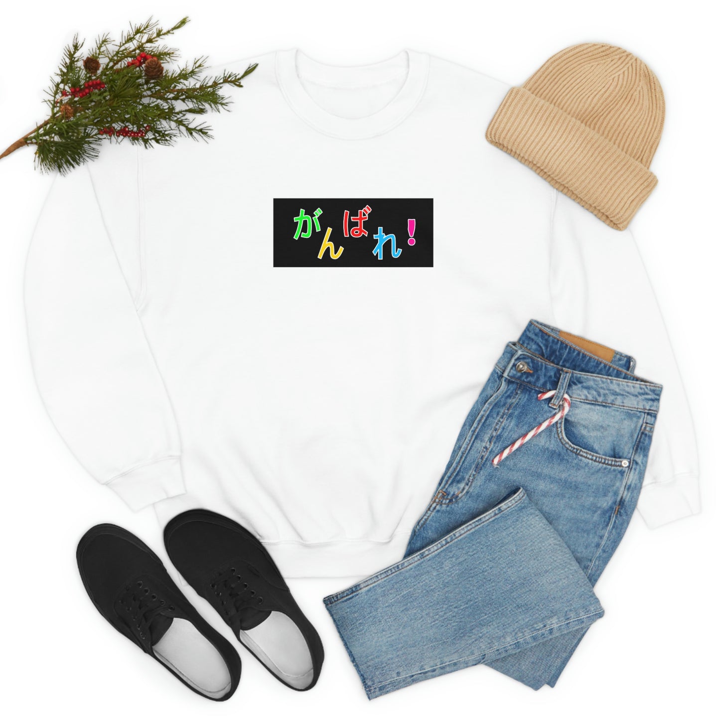 Ganbare! - Crewneck Sweatshirt