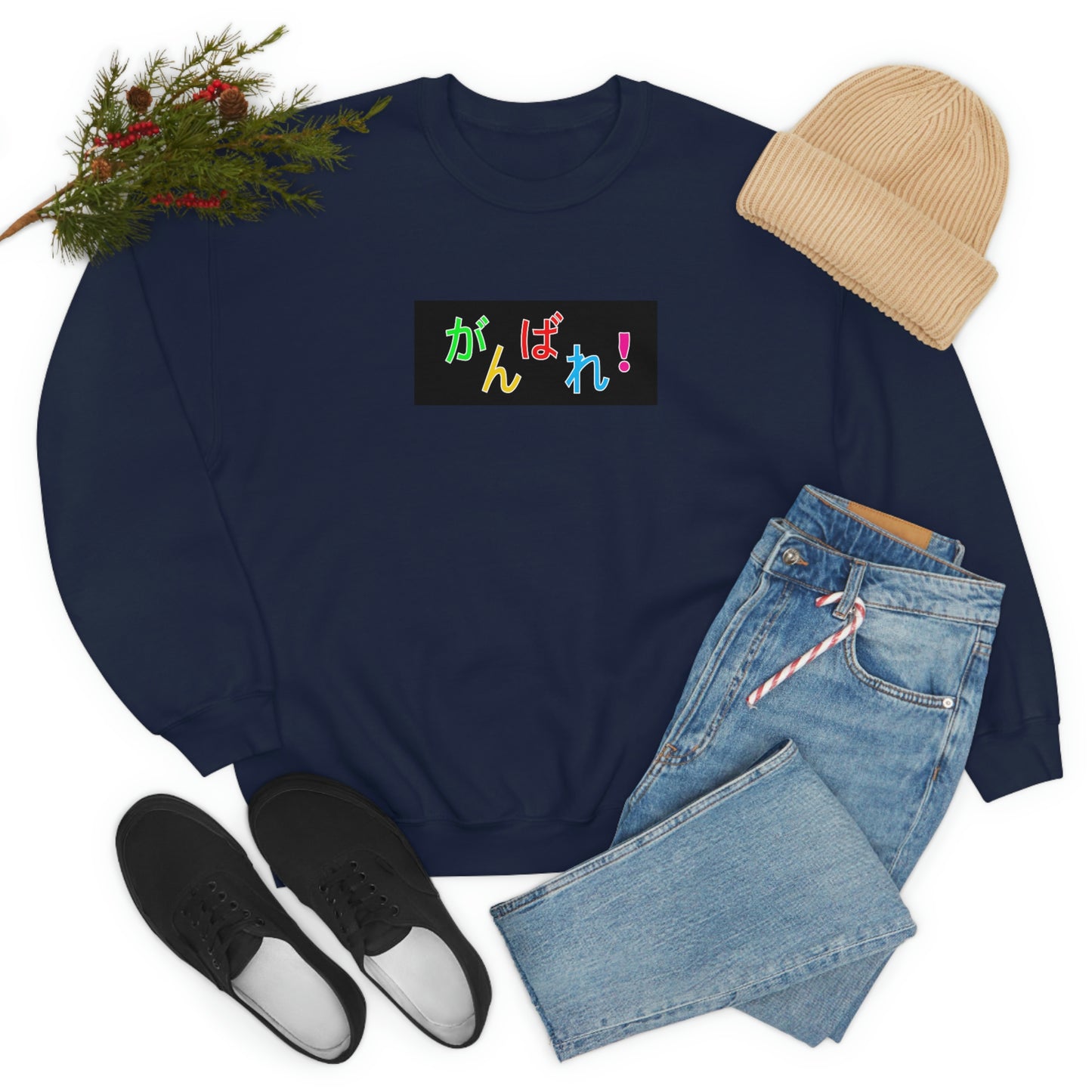 Ganbare! - Crewneck Sweatshirt