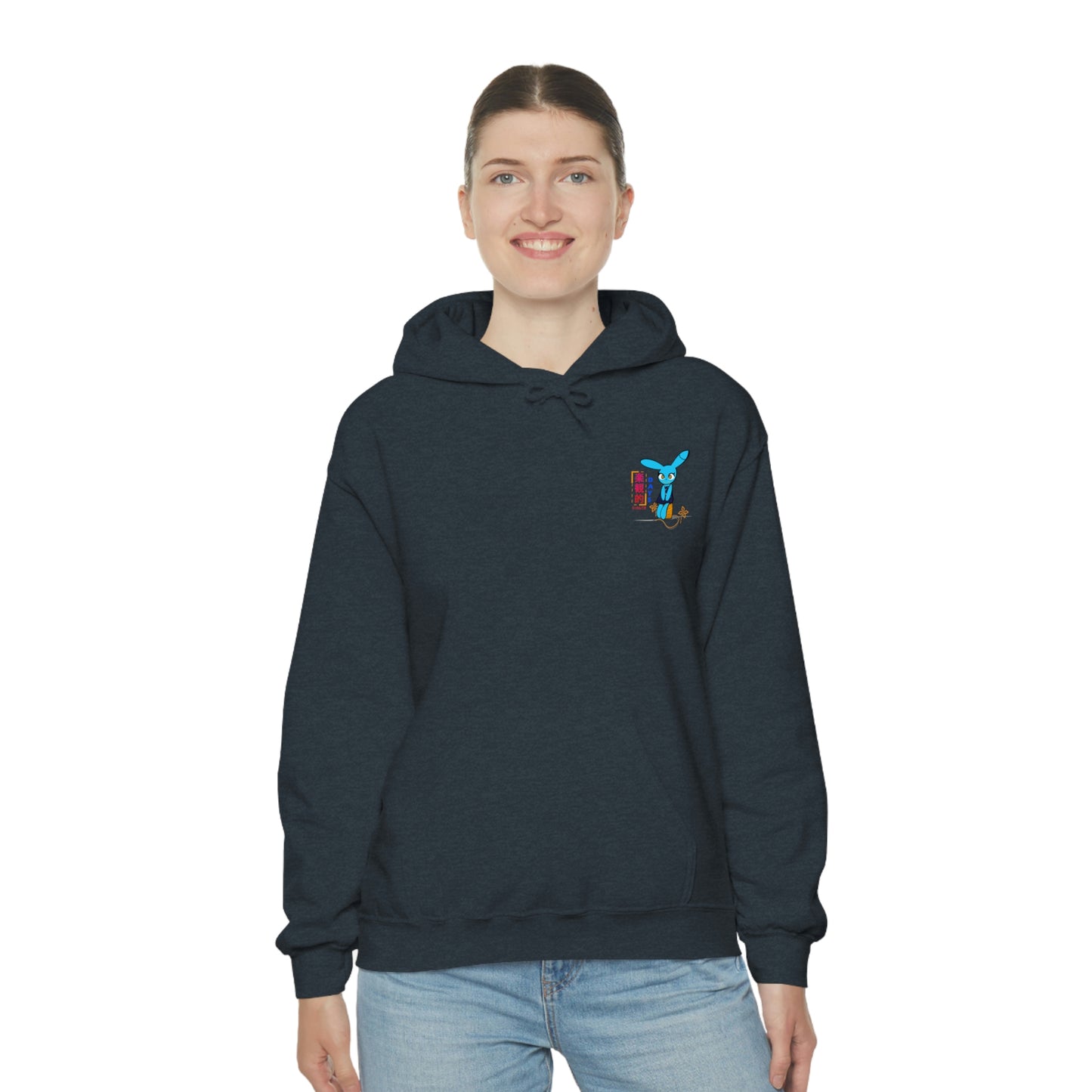 Hopeful Days - Unisex Heavy Blend™ Hooded Sweatshirt