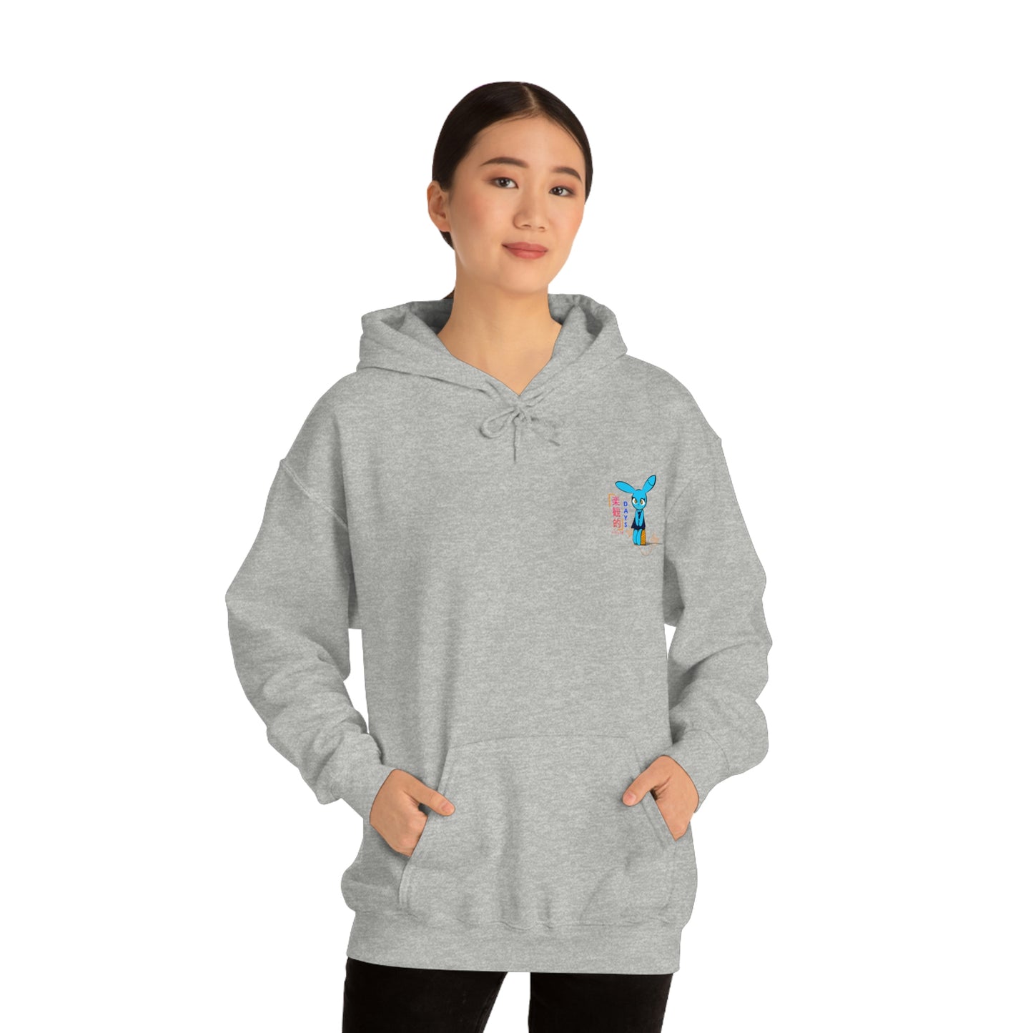 Hopeful Days - Unisex Heavy Blend™ Hooded Sweatshirt